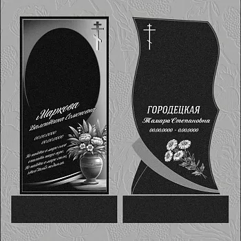 Вертикальные памятники